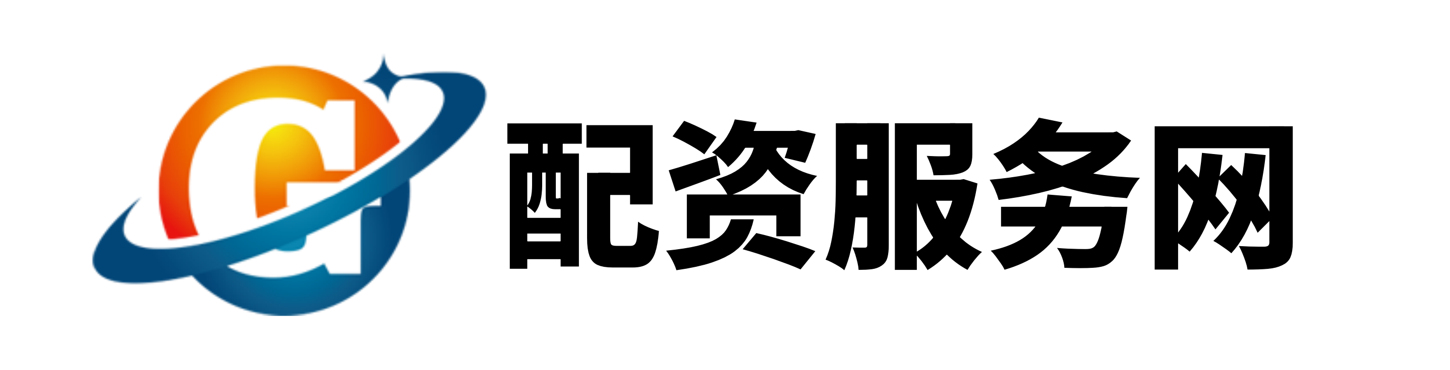 粤友钱配资