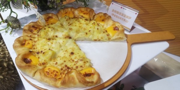 老牌股票配资平台 华网·链博会|连续参加链博会，百胜中国强链已见效