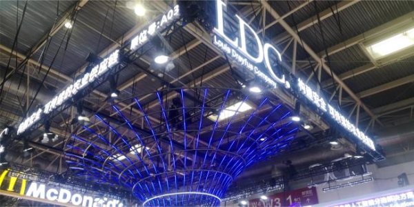 全国10大股票配资平台 华网·链博会|路易达孚、天丝、欧莱雅首次亮相链博会，持续优化供应链